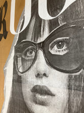 Morning Waltz | Original Jane Birkin Retro Poster Artwork by Matt Youth